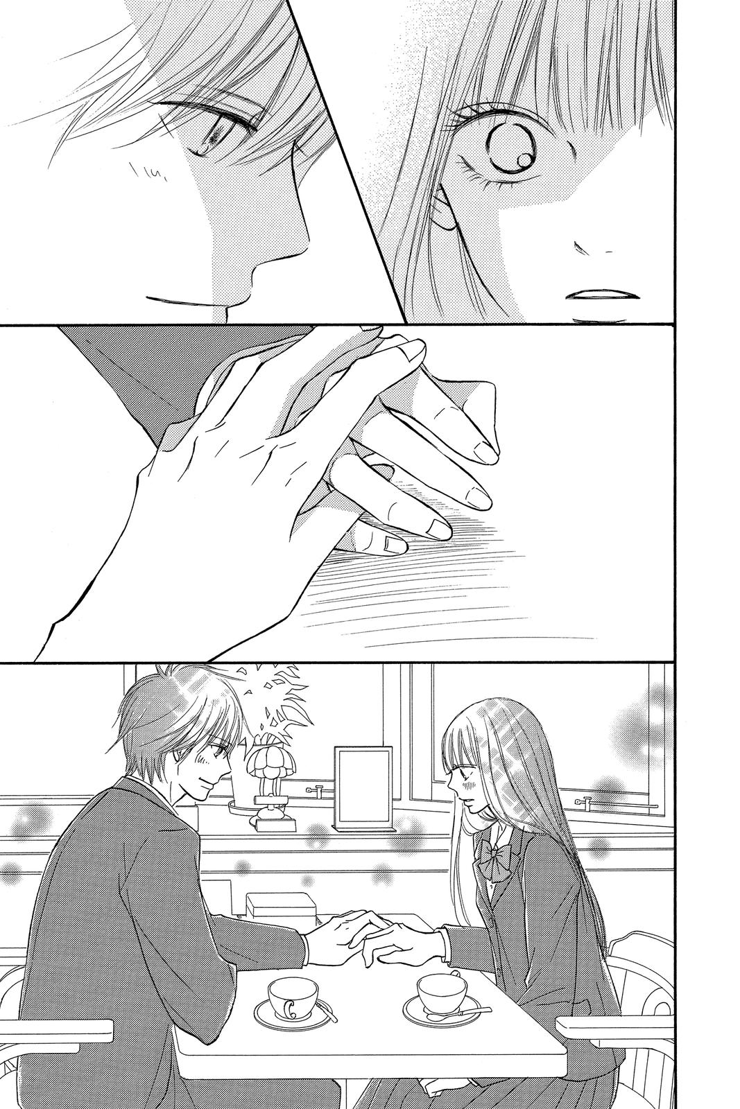Read Kimi ni Todoke From Me to You EN Manga Online
