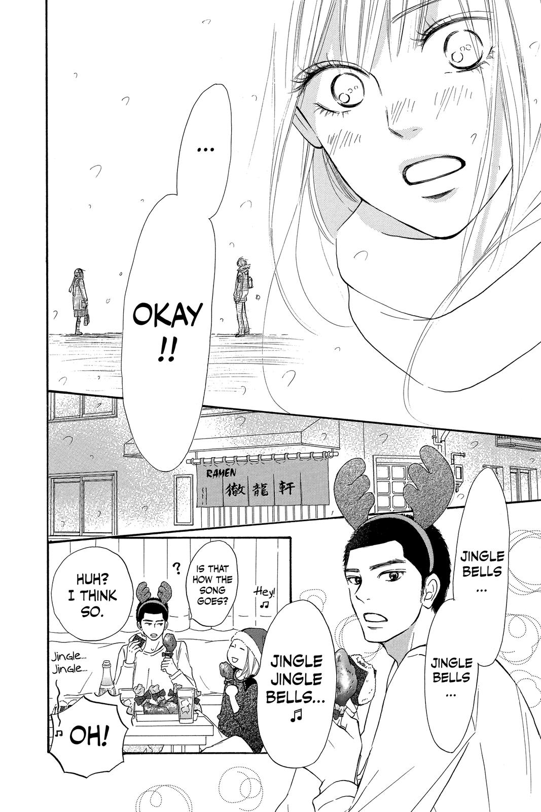 Read Kimi ni Todoke From Me to You EN Manga Online