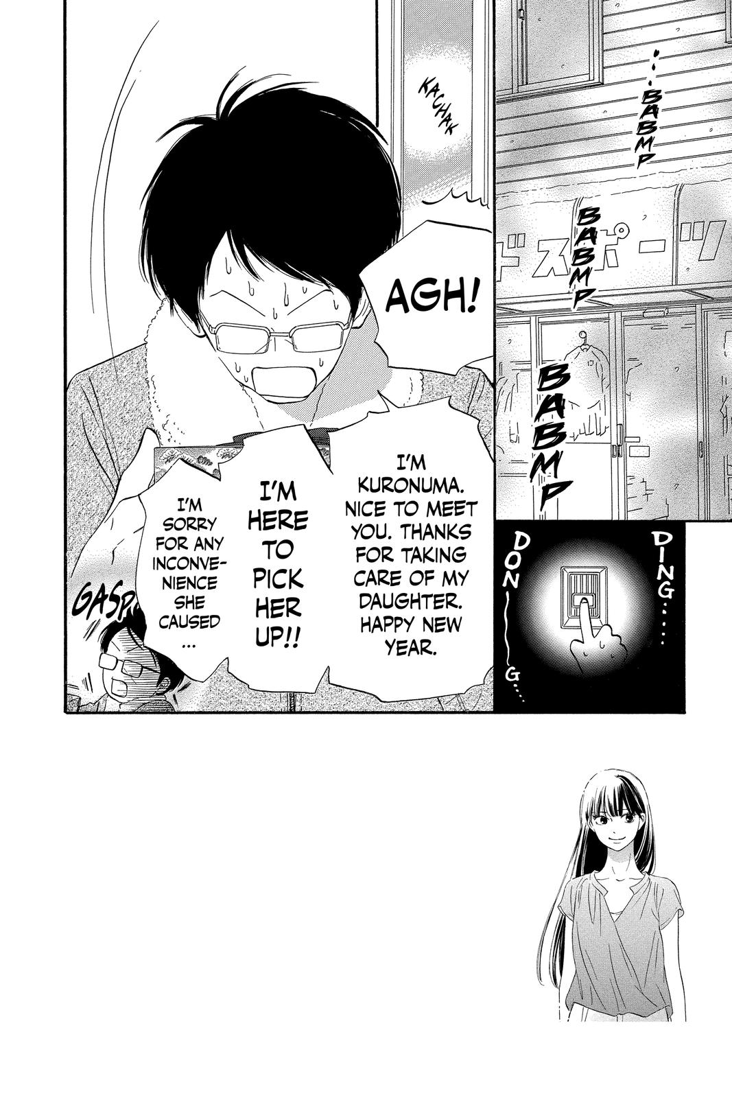 Read Kimi ni Todoke From Me to You EN Manga Online