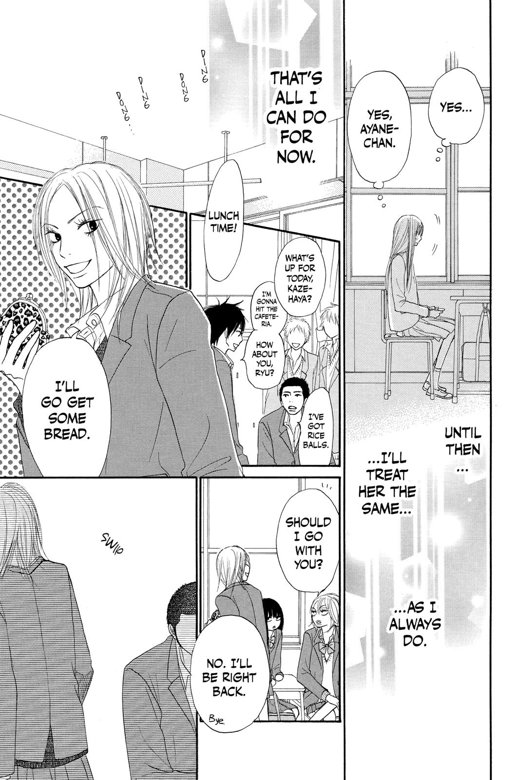 Read Kimi ni Todoke From Me to You EN Manga Online