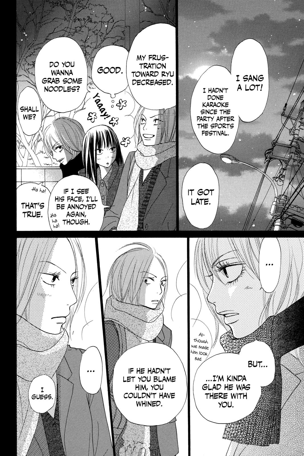 Read Kimi ni Todoke From Me to You EN Manga Online