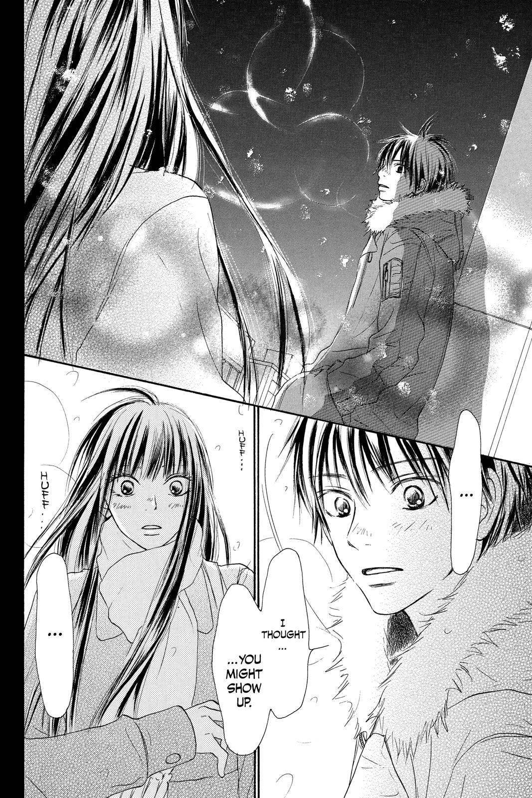 Read Kimi ni Todoke From Me to You EN Manga Online
