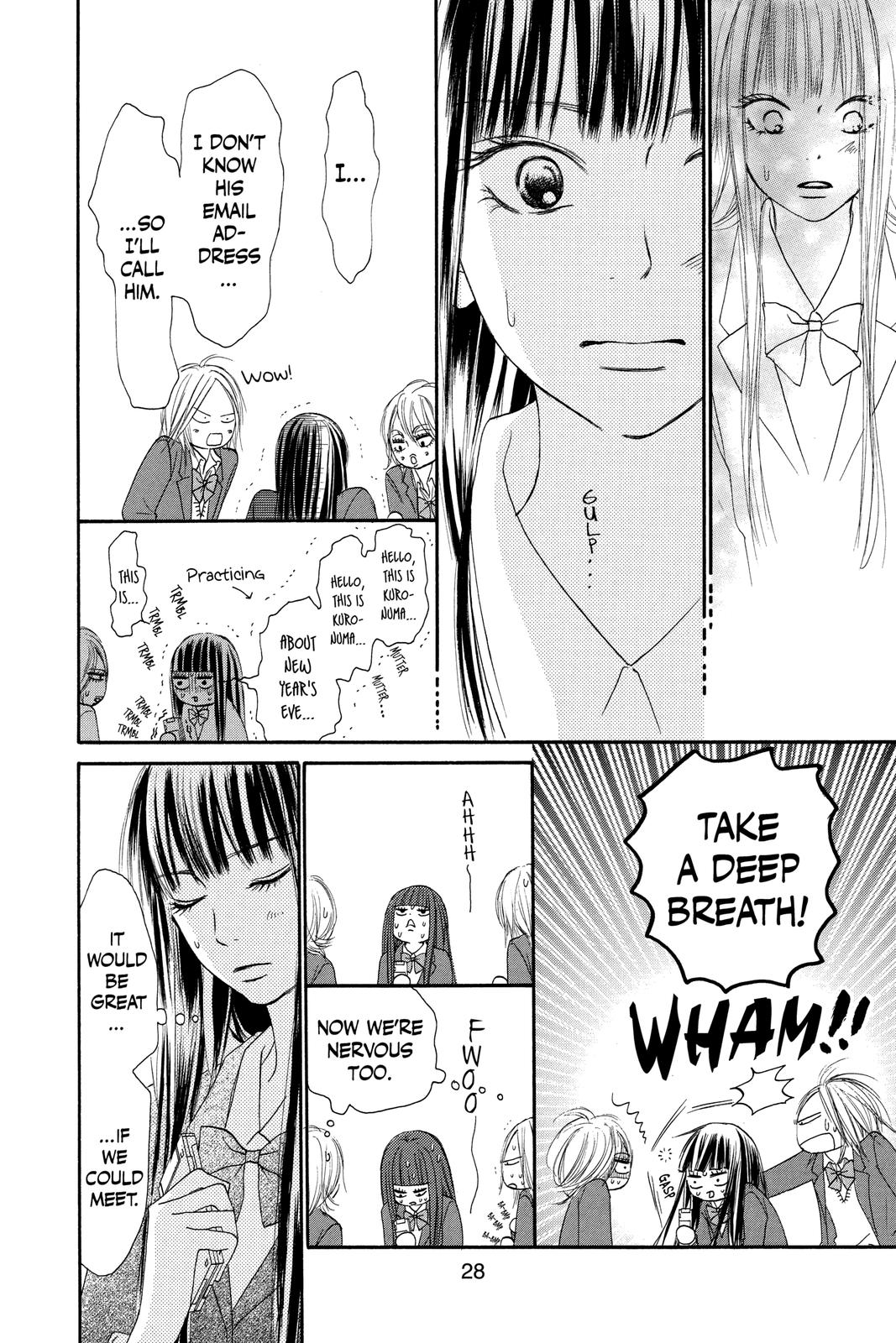 Read Kimi ni Todoke From Me to You EN Manga Online