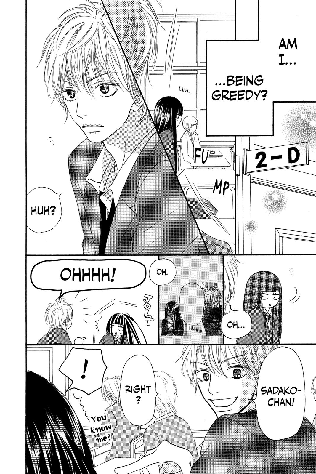 Read Kimi ni Todoke From Me to You EN Manga Online