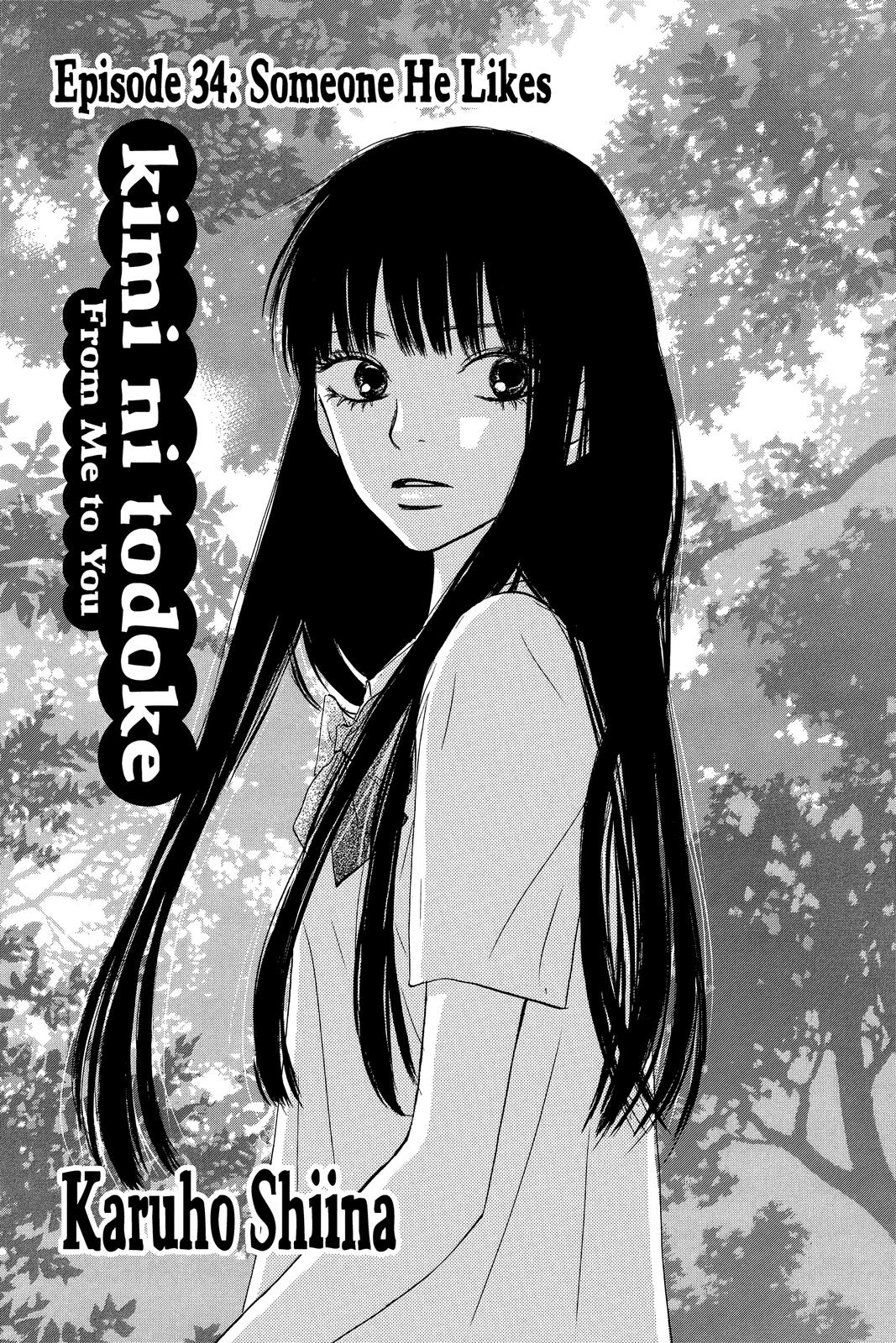 Read Kimi ni Todoke From Me to You EN Manga Online