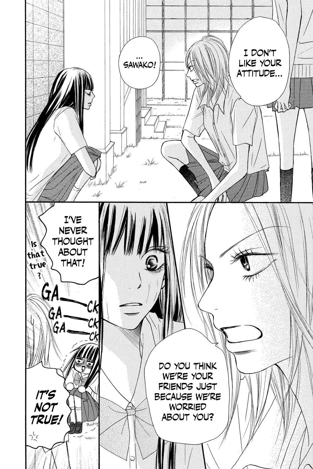 Read Kimi ni Todoke From Me to You EN Manga Online