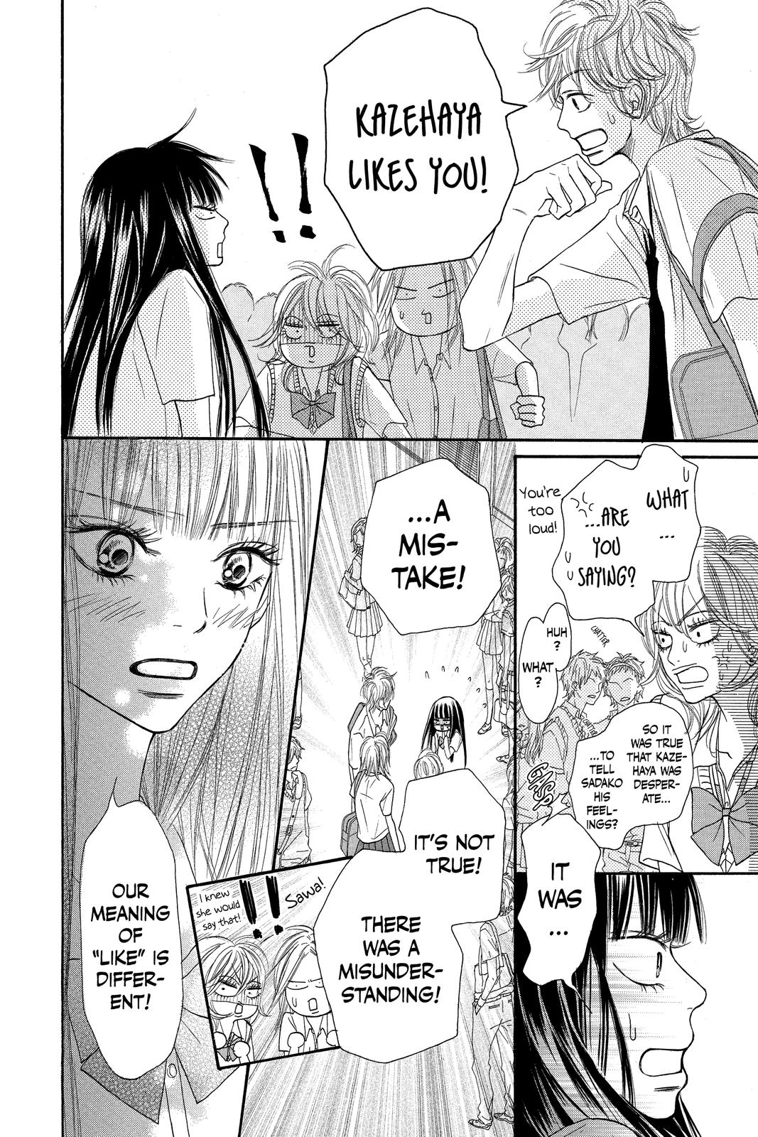 Read Kimi ni Todoke From Me to You EN Manga Online