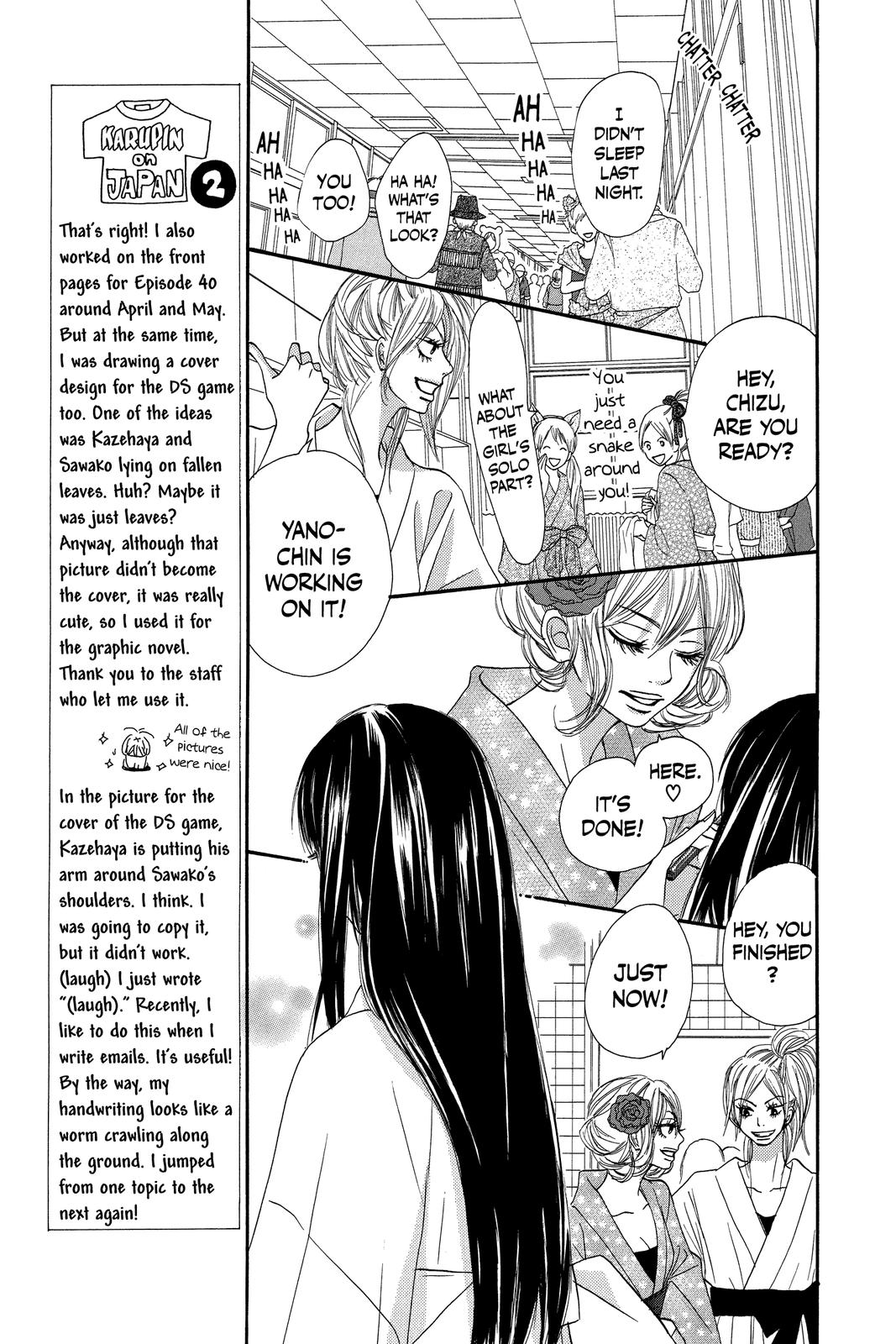 Read Kimi ni Todoke From Me to You EN Manga Online