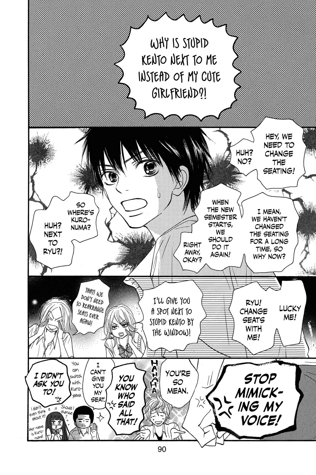 Read Kimi ni Todoke From Me to You EN Manga Online