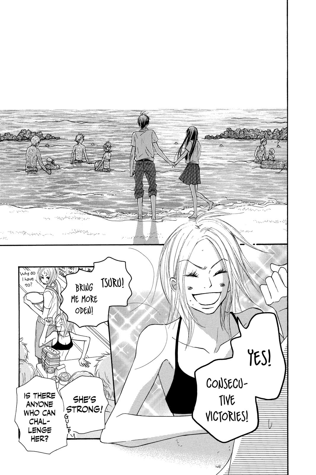 Read Kimi ni Todoke From Me to You EN Manga Online