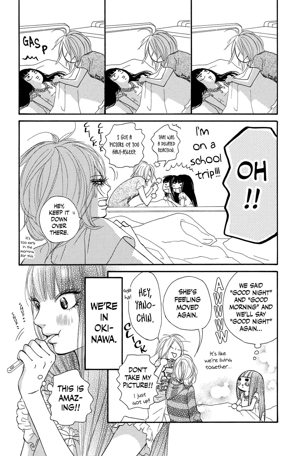 Read Kimi ni Todoke From Me to You EN Manga Online