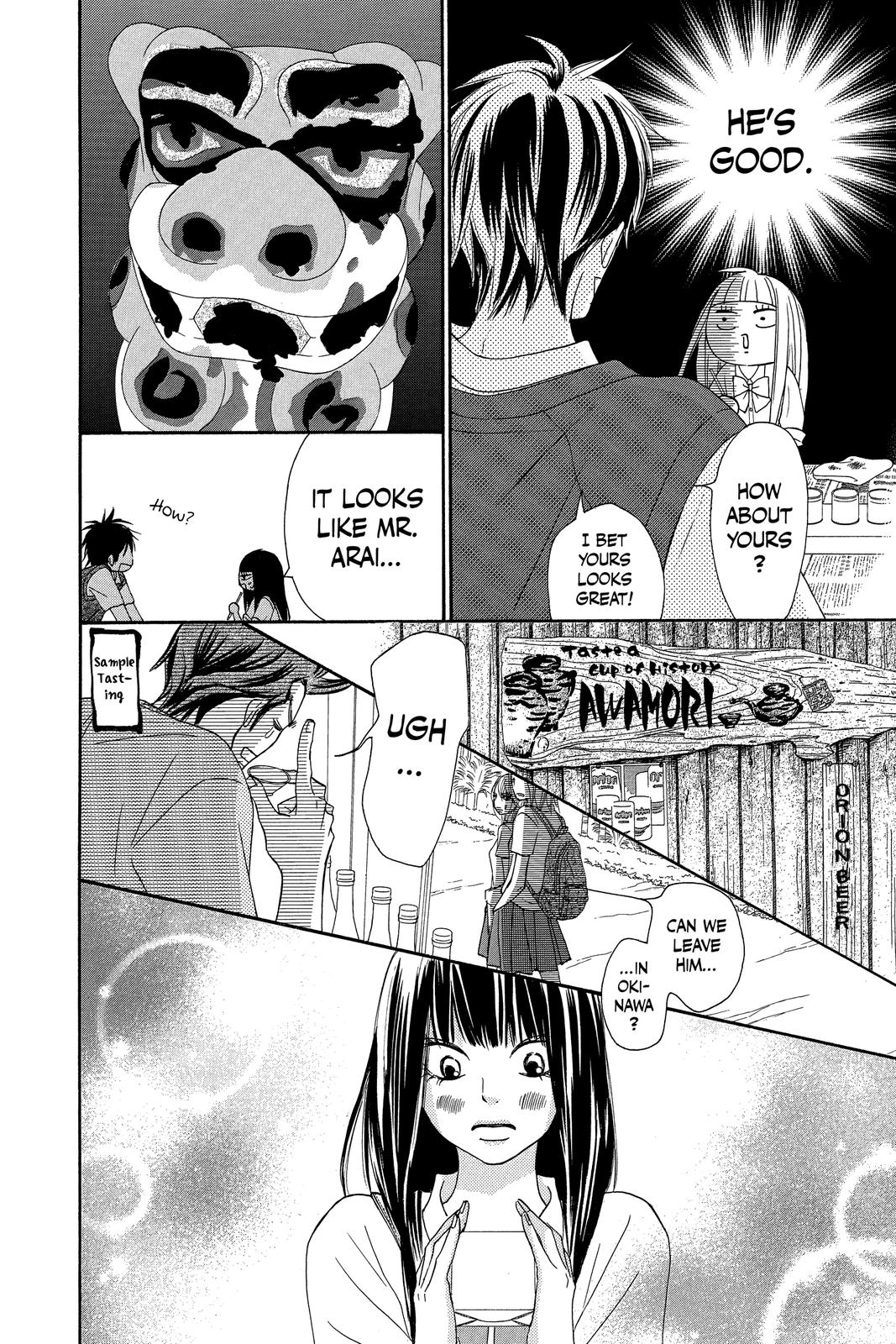 Read Kimi ni Todoke From Me to You EN Manga Online