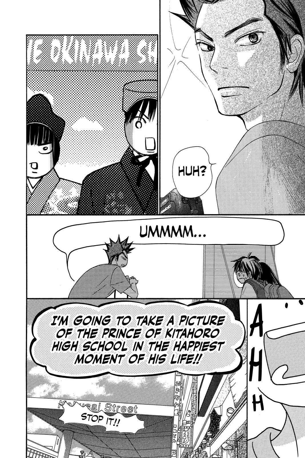 Read Kimi ni Todoke From Me to You EN Manga Online