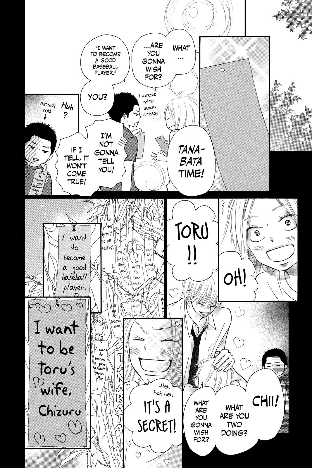 Read Kimi ni Todoke From Me to You EN Manga Online
