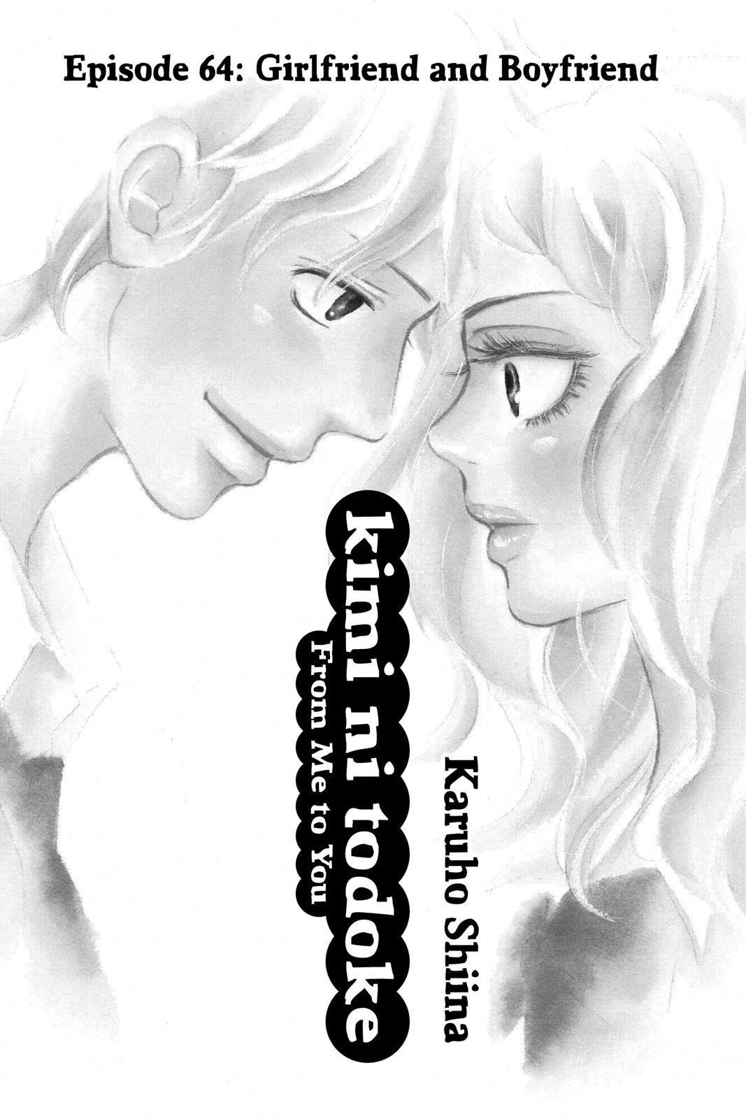 Read Kimi ni Todoke From Me to You EN Manga Online