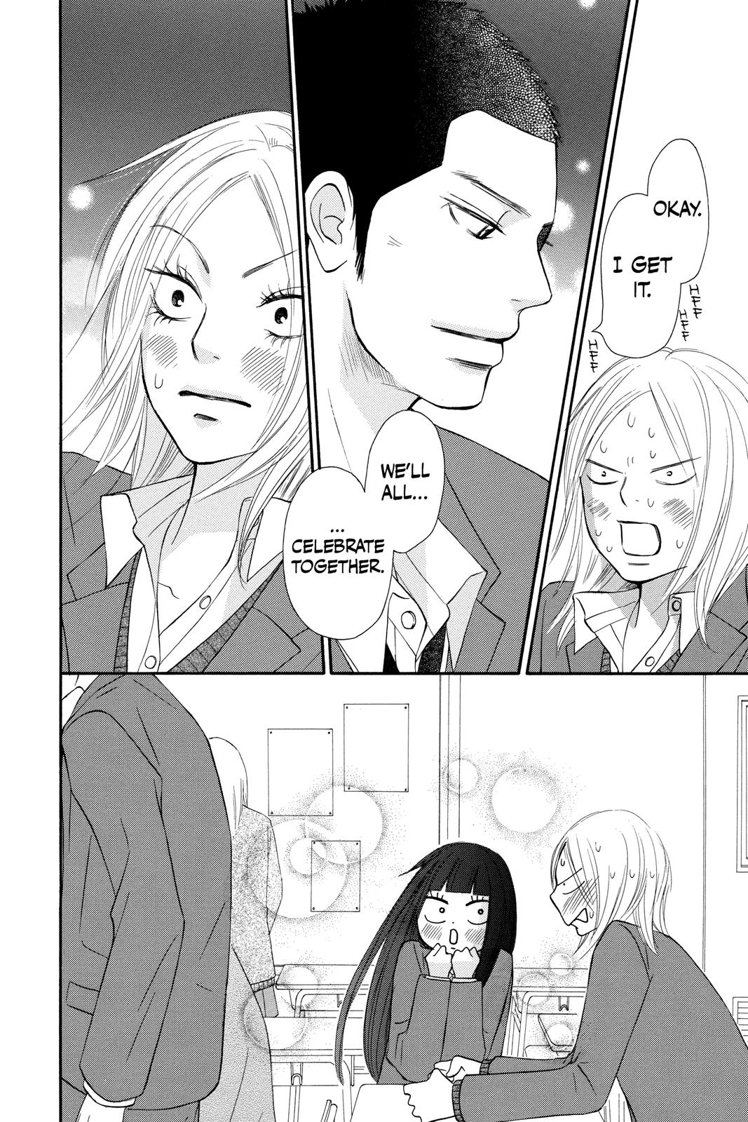 Read Kimi ni Todoke From Me to You EN Manga Online