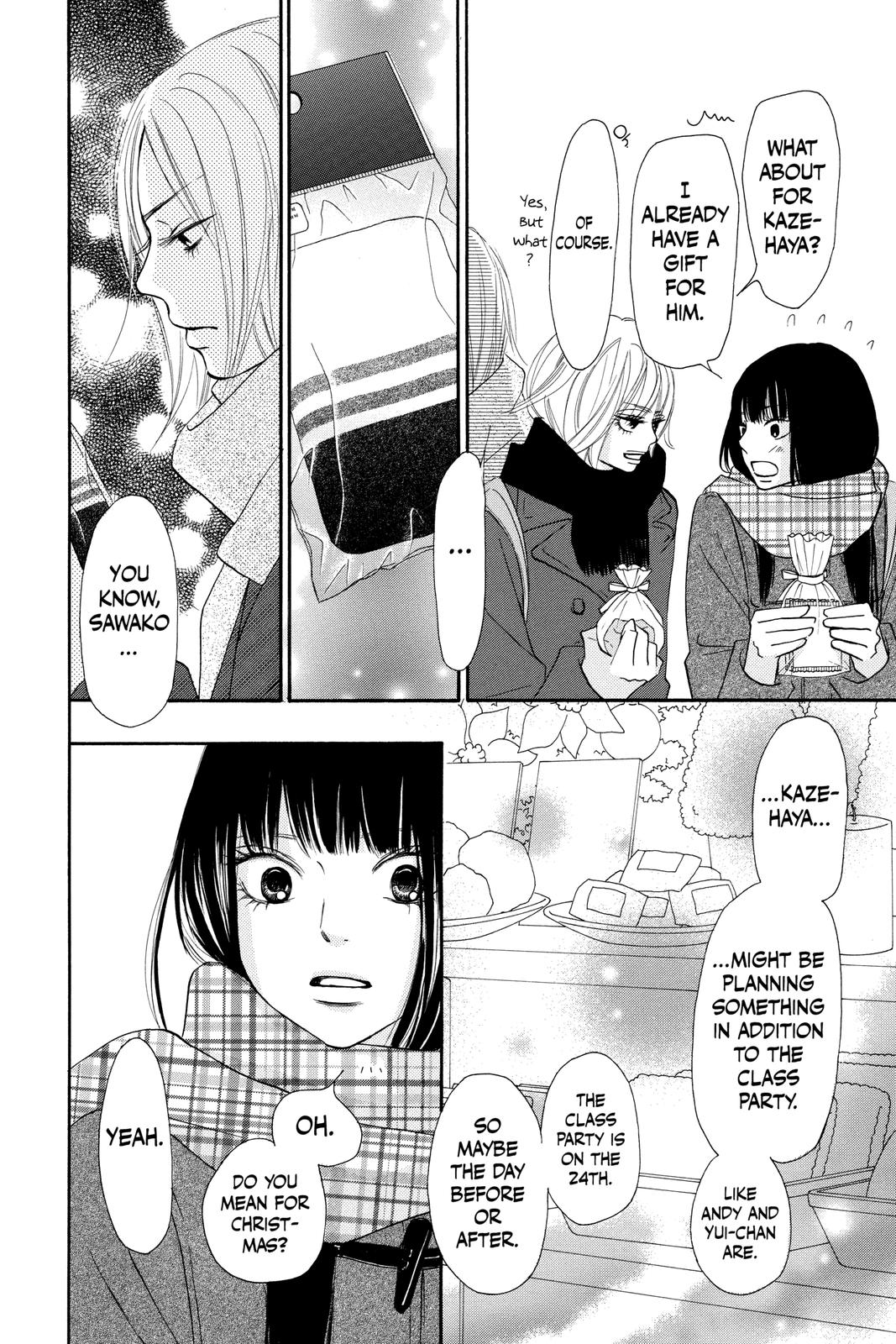 Read Kimi ni Todoke From Me to You EN Manga Online
