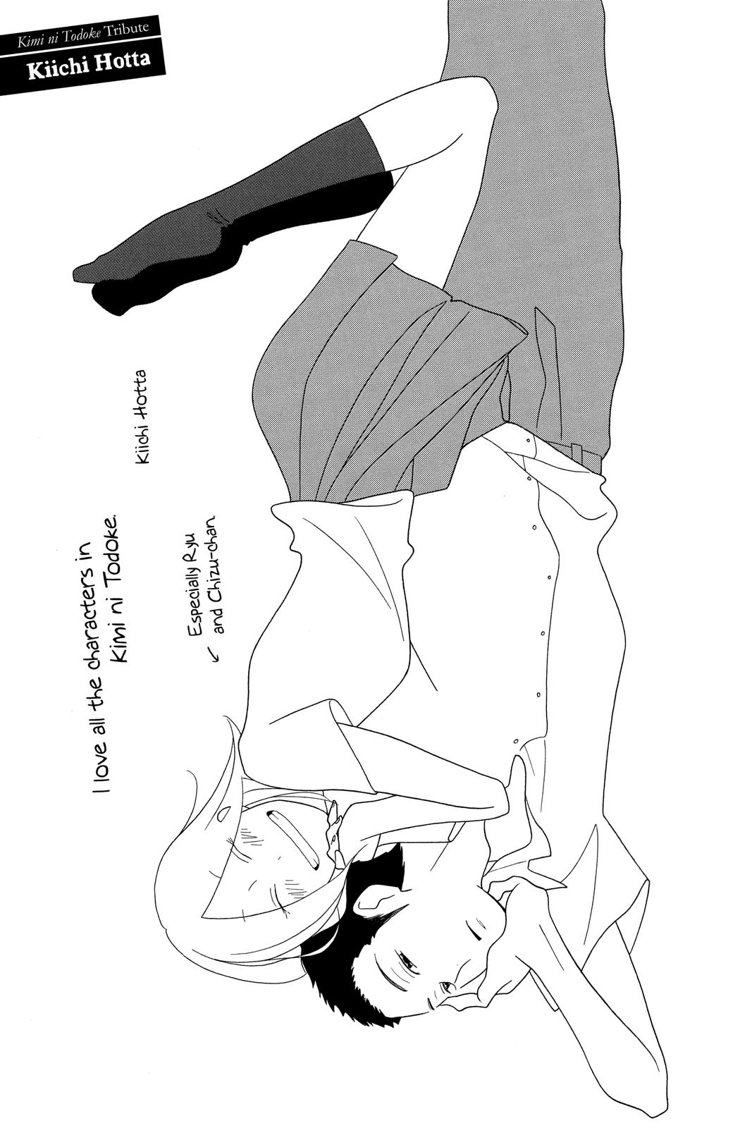 Read Kimi ni Todoke From Me to You EN Manga Online