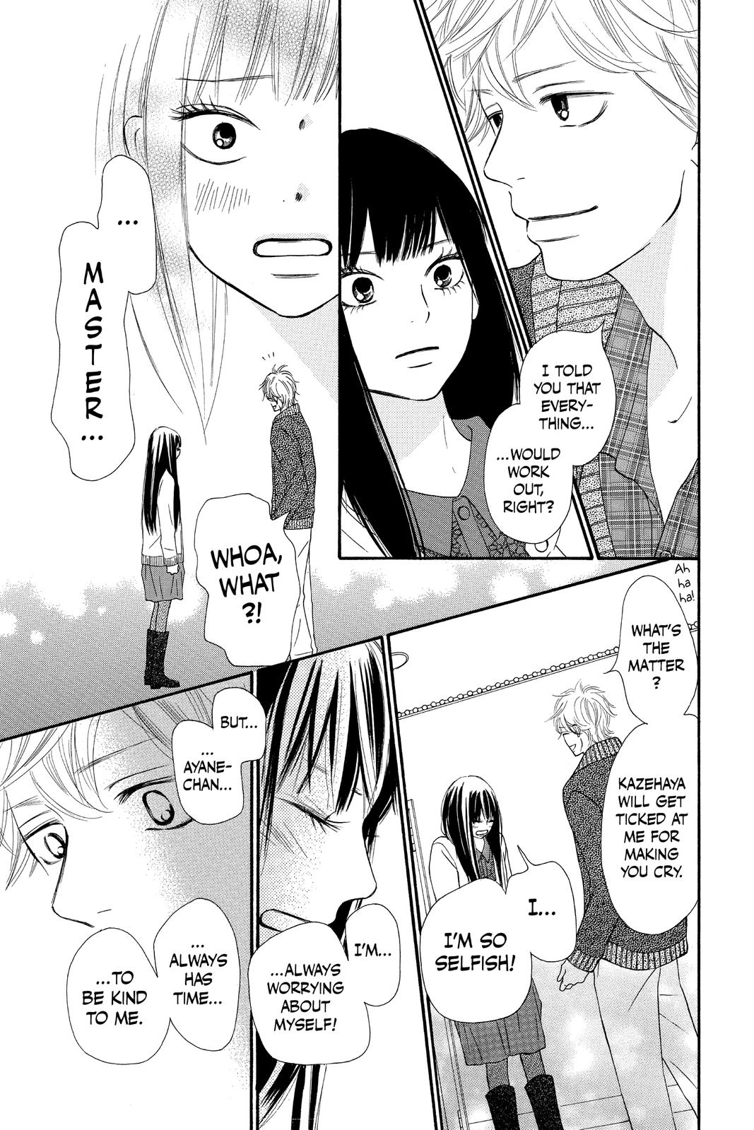 Read Kimi ni Todoke From Me to You EN Manga Online