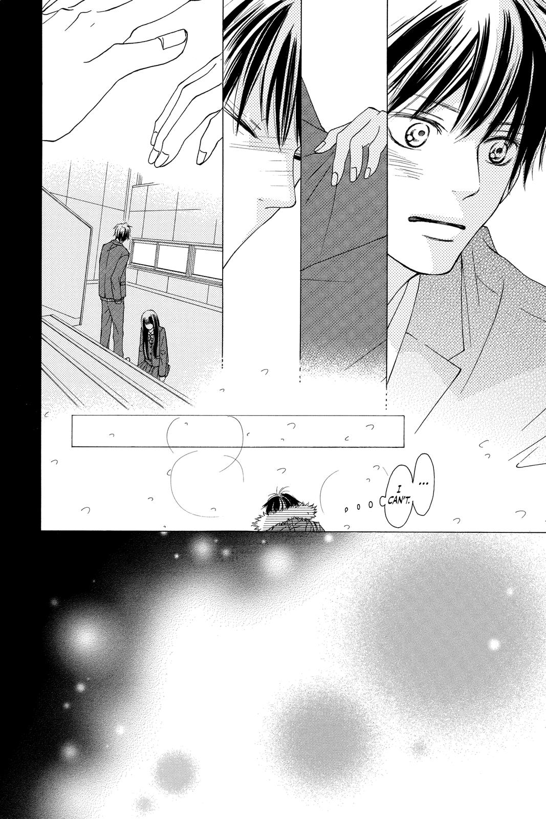 Read Kimi ni Todoke From Me to You EN Manga Online