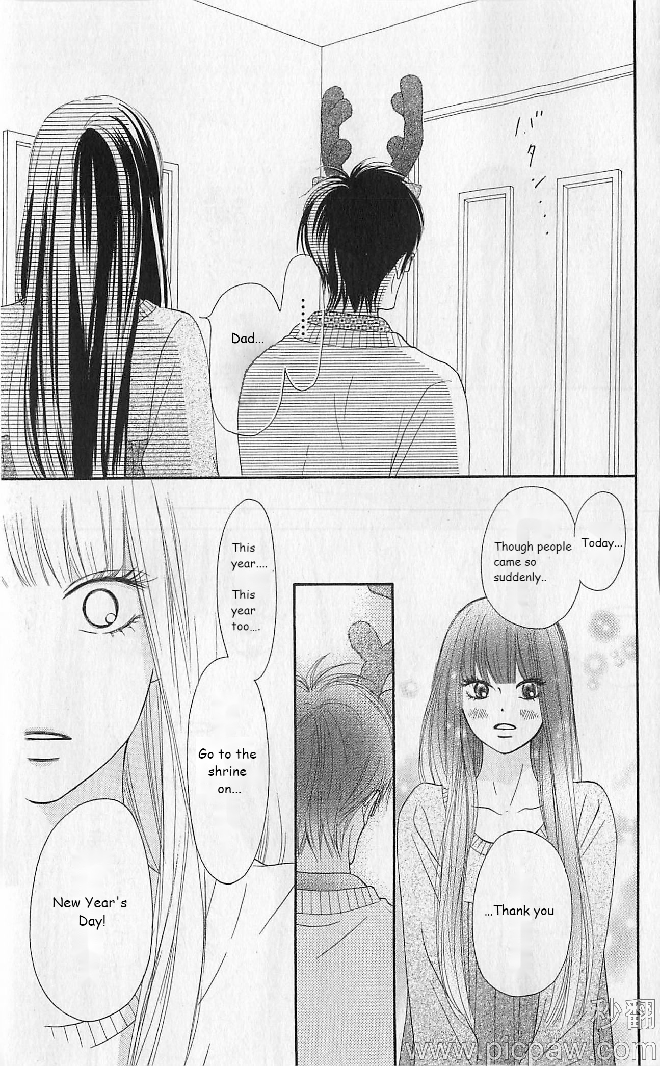 Read Kimi ni Todoke From Me to You EN Manga Online