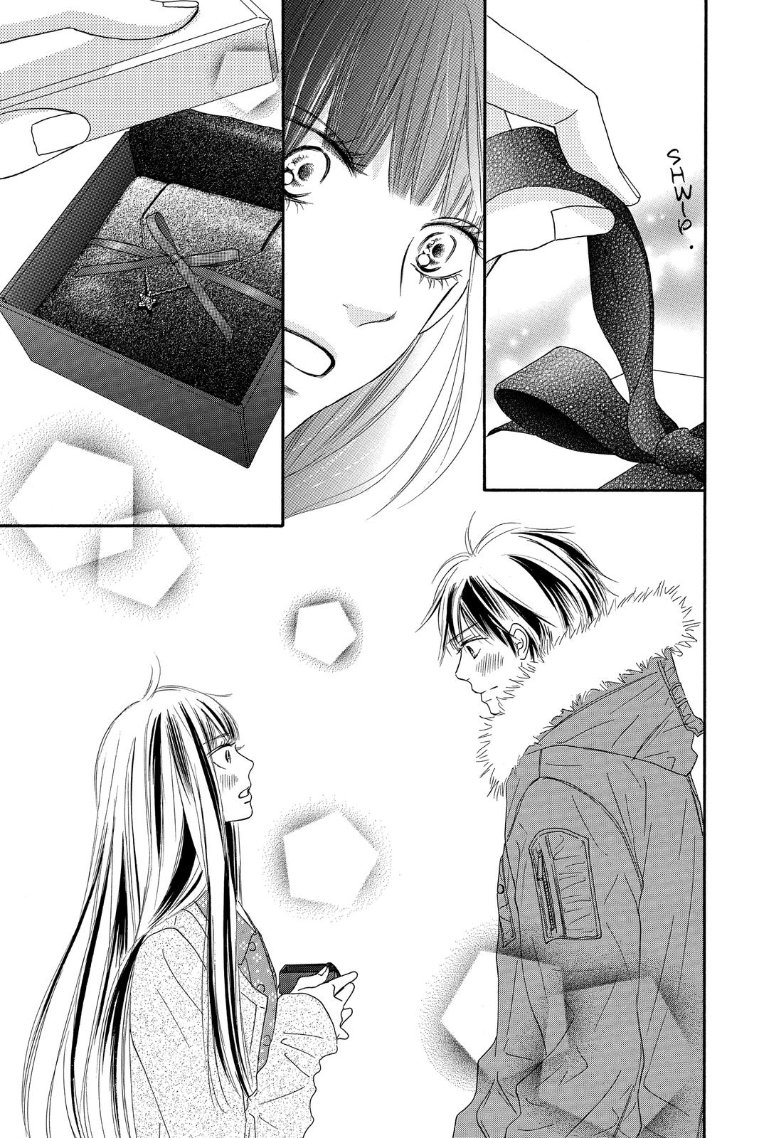Read Kimi ni Todoke From Me to You EN Manga Online