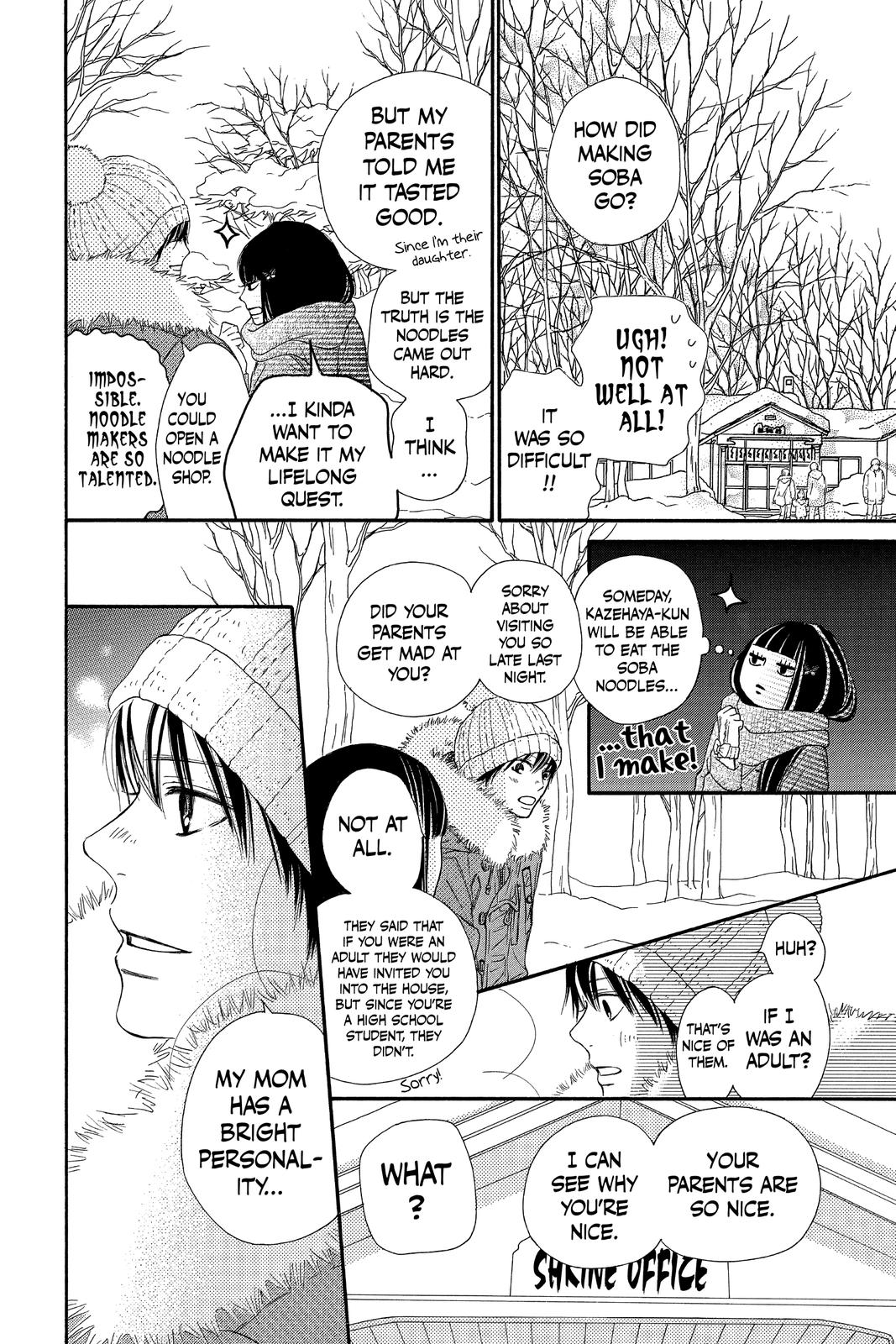 Read Kimi ni Todoke From Me to You EN Manga Online
