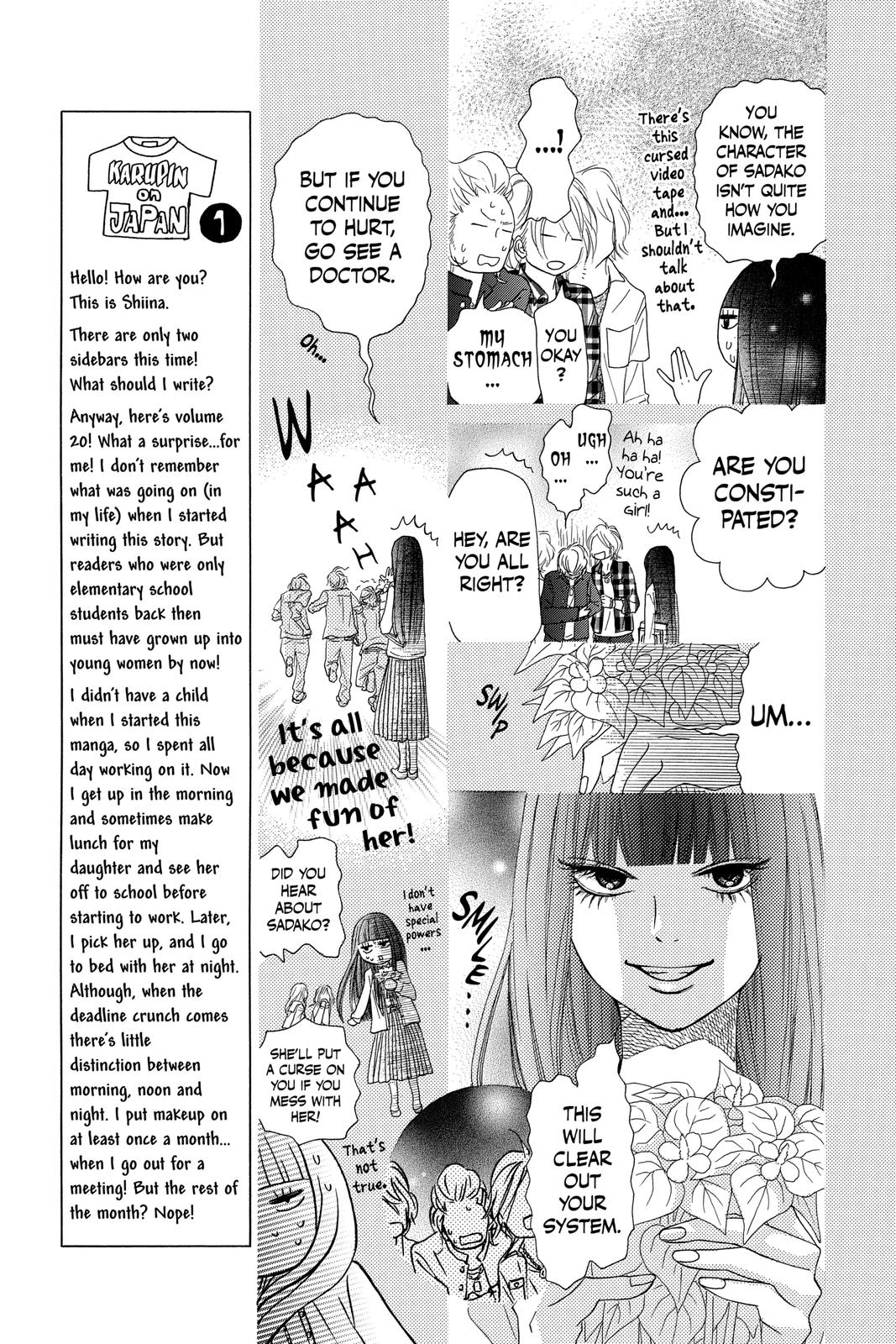 Read Kimi ni Todoke From Me to You EN Manga Online