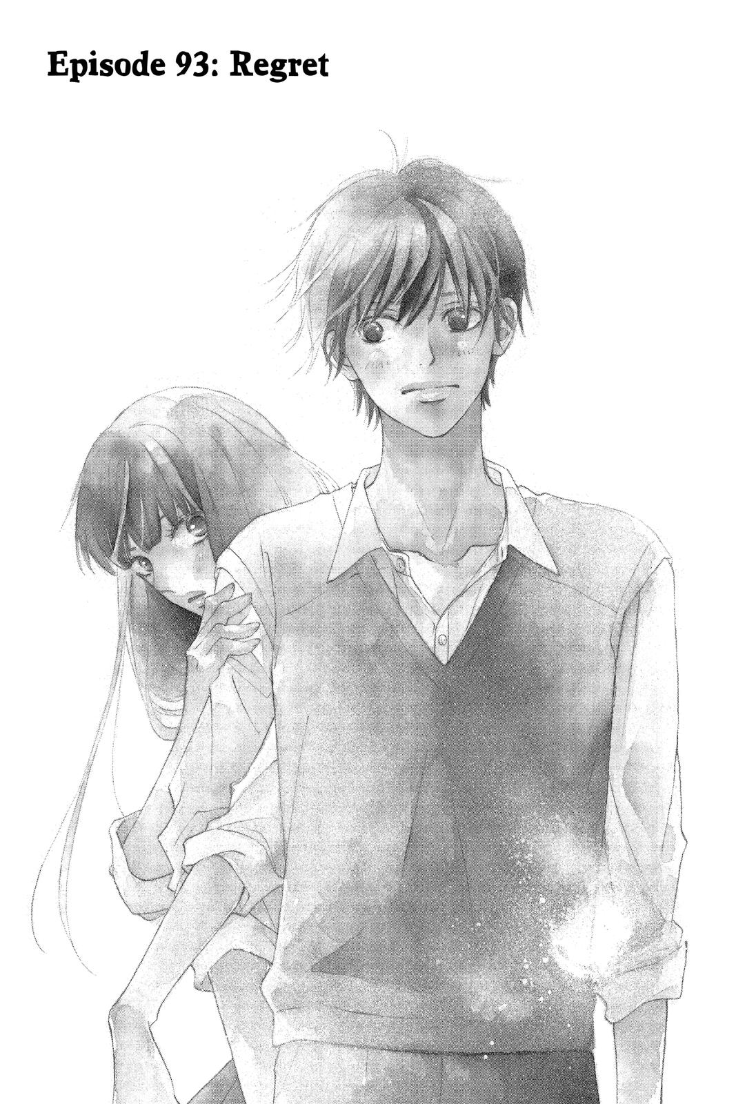 Read Kimi ni Todoke From Me to You EN Manga Online