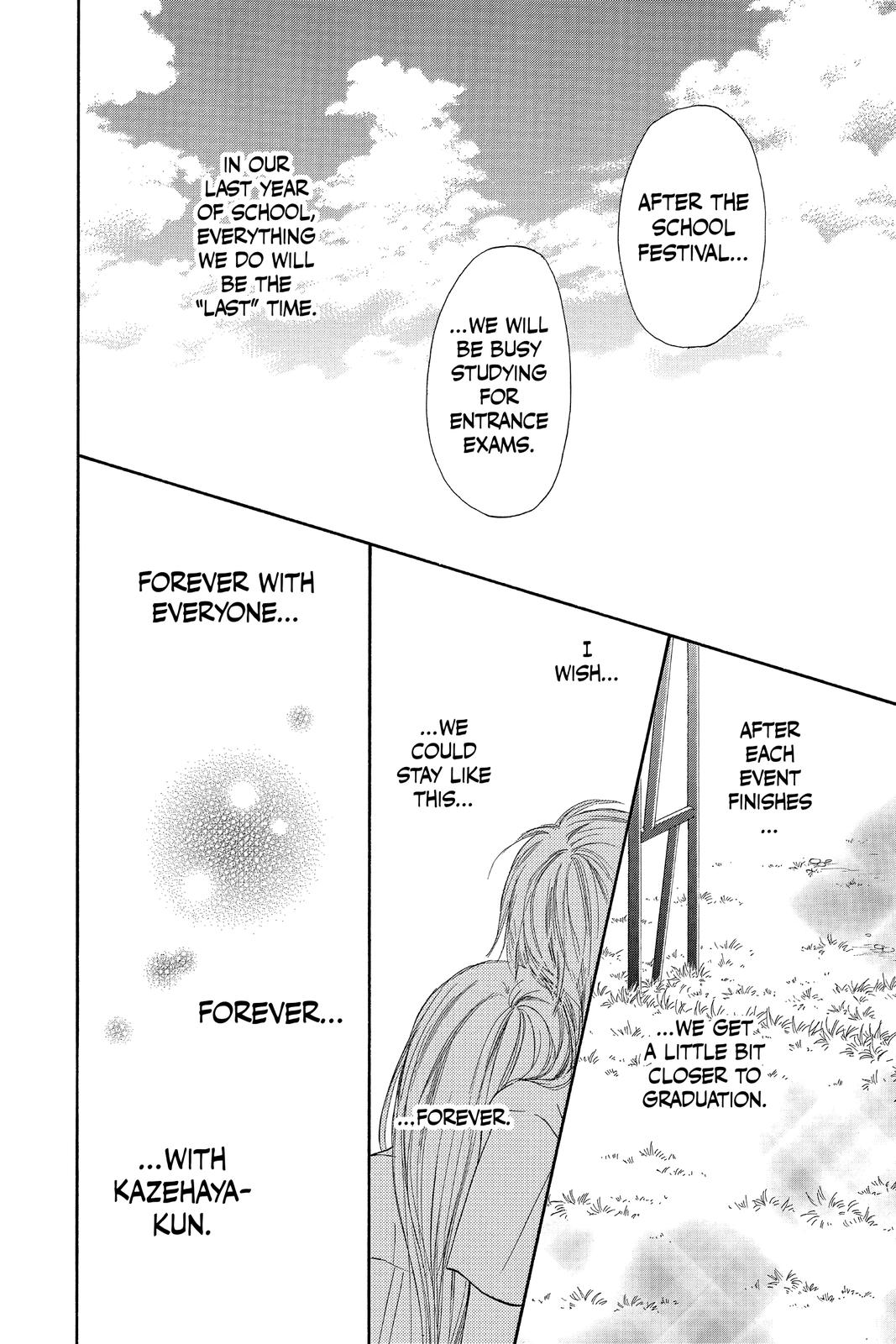 Read Kimi ni Todoke From Me to You EN Manga Online