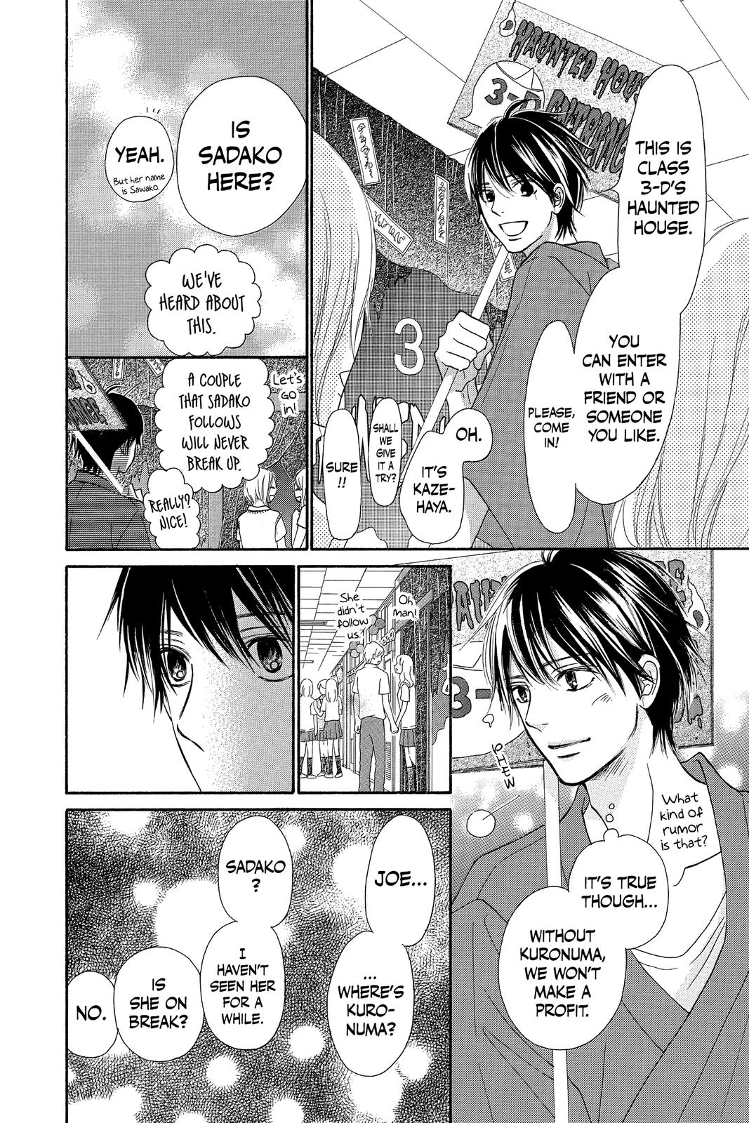 Read Kimi ni Todoke From Me to You EN Manga Online