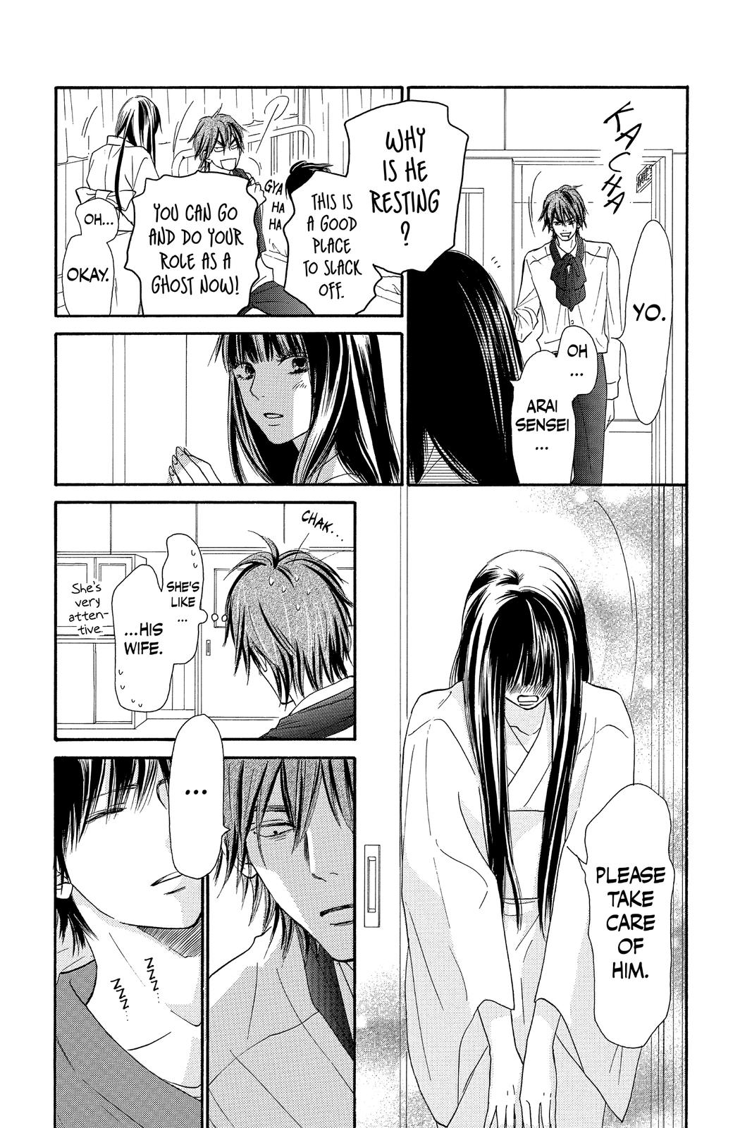 Read Kimi ni Todoke From Me to You EN Manga Online