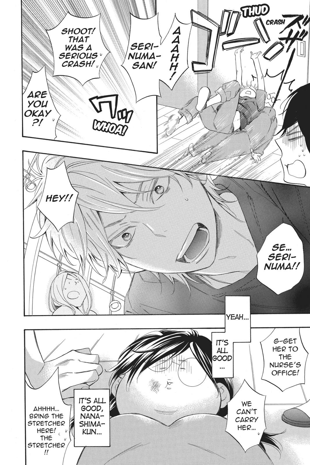 Read Kiss Him, Not Me EN Manga Online