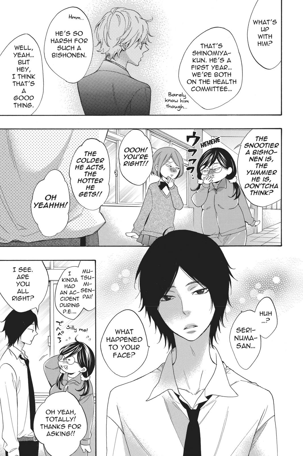 Read Kiss Him, Not Me EN Manga Online