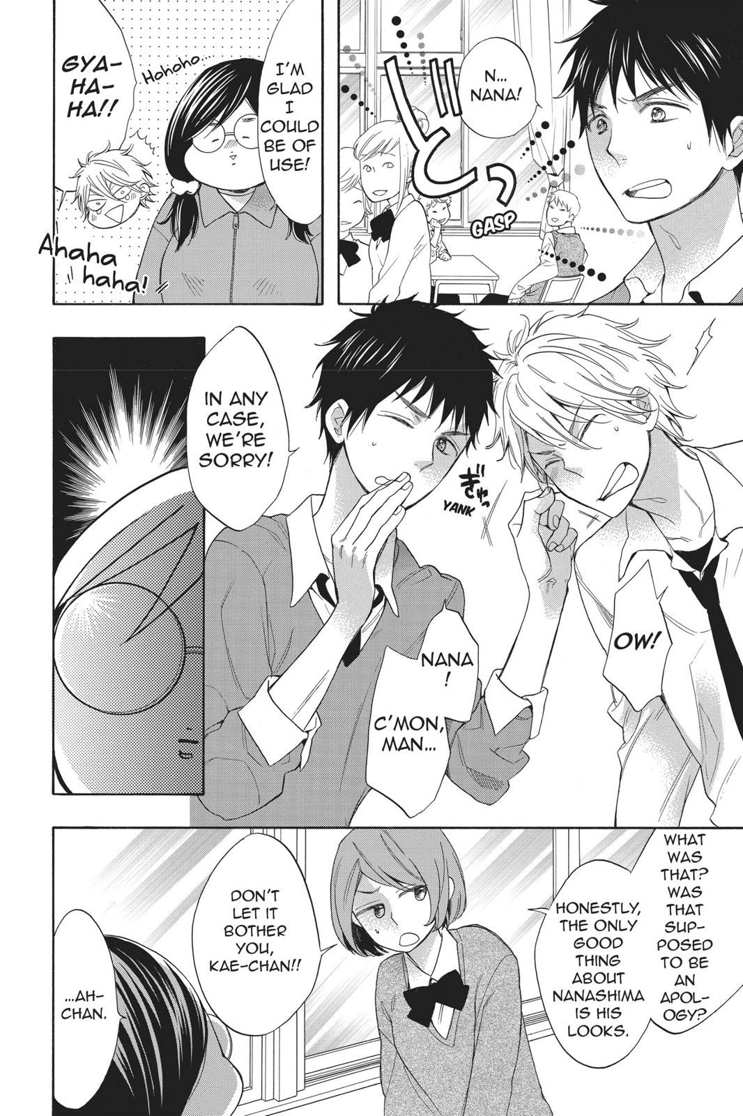 Read Kiss Him, Not Me EN Manga Online