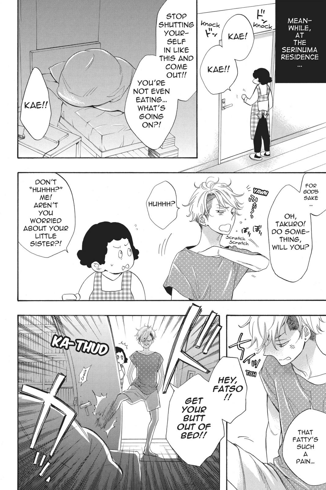 Read Kiss Him, Not Me EN Manga Online