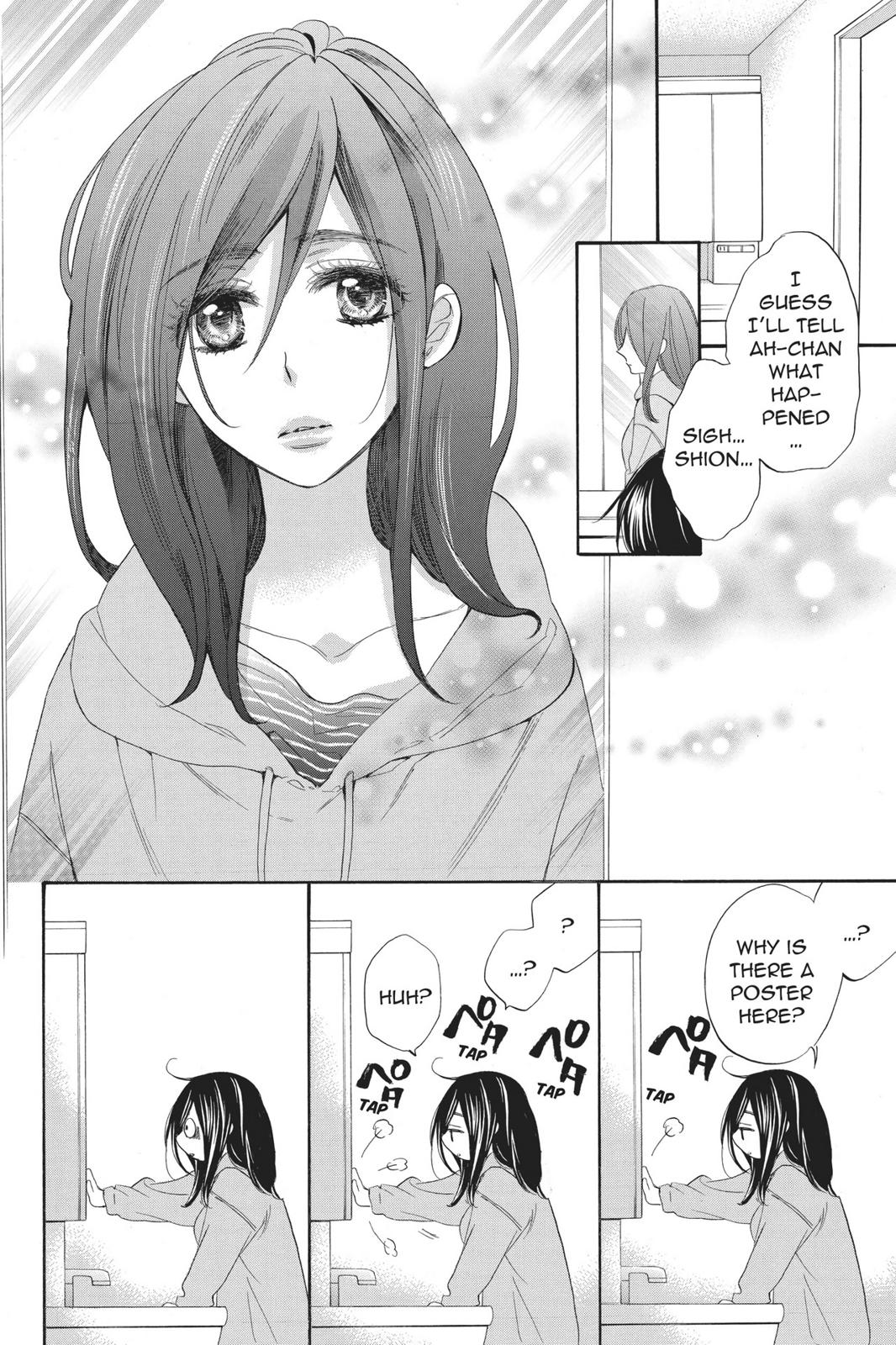 Read Kiss Him, Not Me EN Manga Online