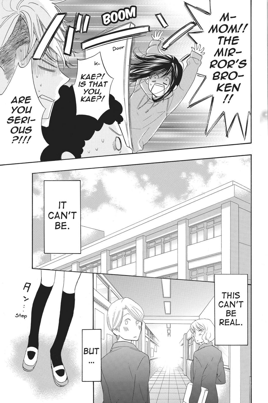 Read Kiss Him, Not Me EN Manga Online