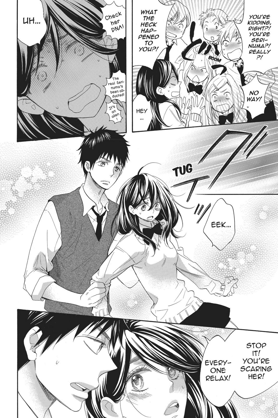 Read Kiss Him, Not Me EN Manga Online