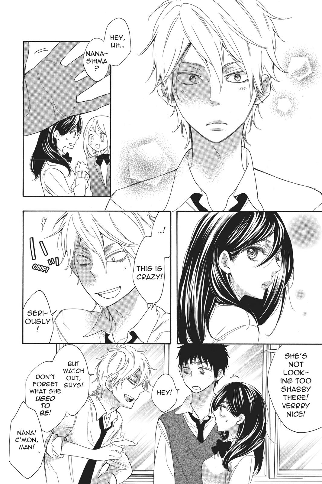 Read Kiss Him, Not Me EN Manga Online