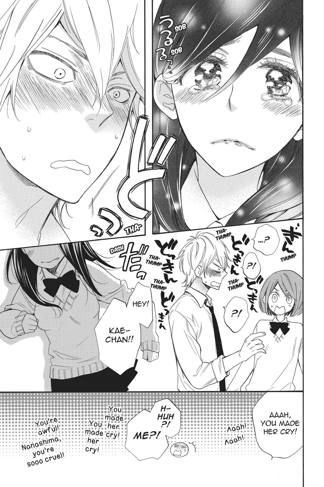 Read Kiss Him, Not Me EN Manga Online