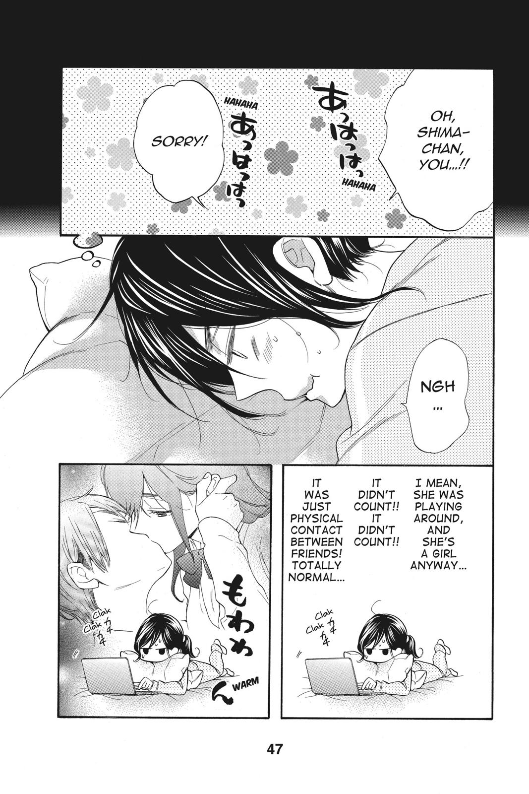 Read Kiss Him, Not Me EN Manga Online