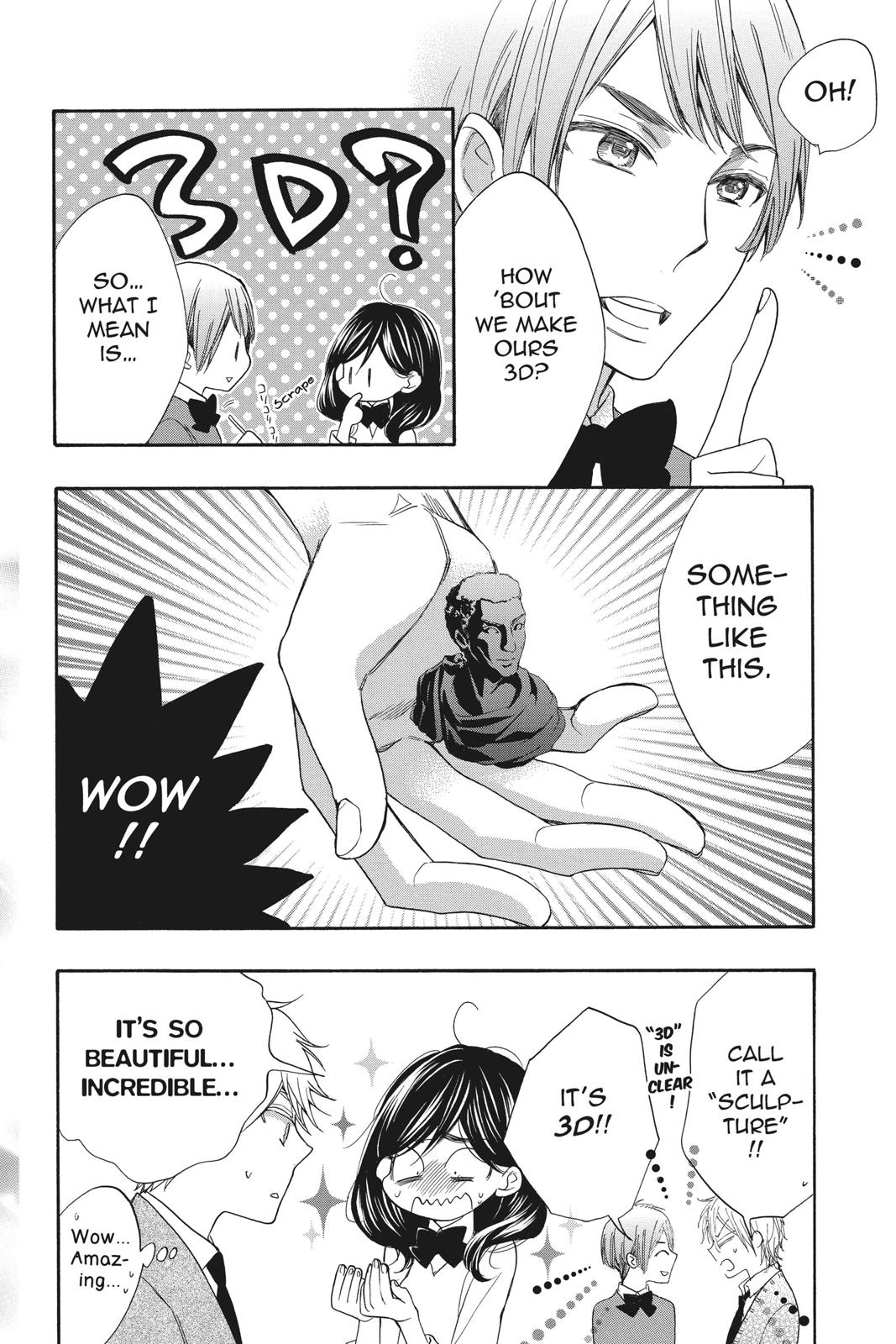 Read Kiss Him, Not Me EN Manga Online