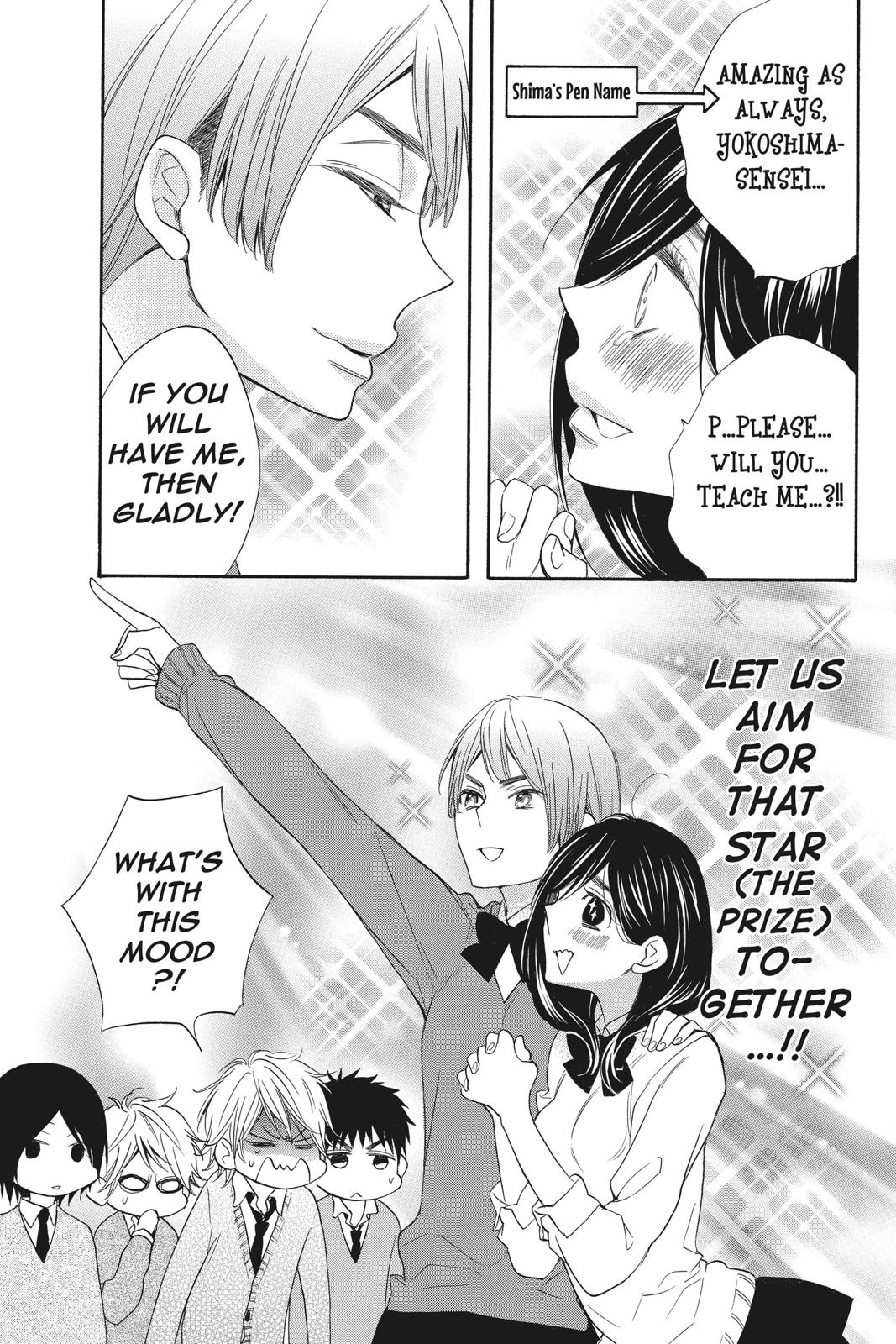 Read Kiss Him, Not Me EN Manga Online