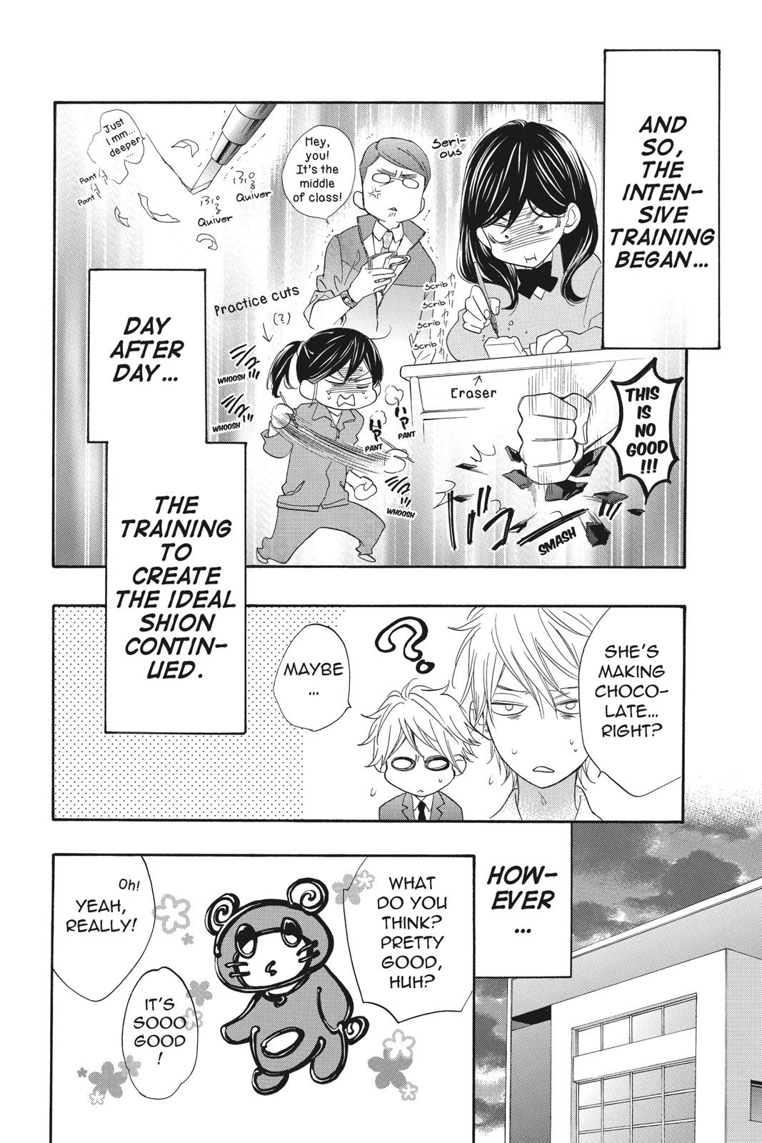 Read Kiss Him, Not Me EN Manga Online