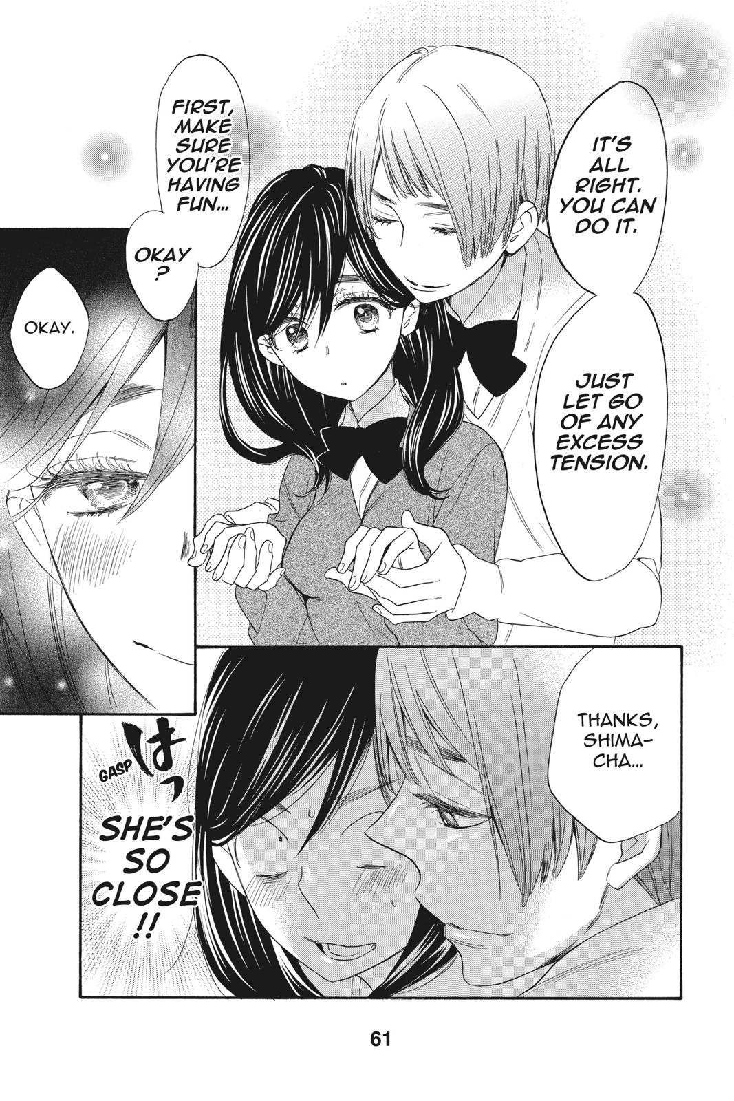 Read Kiss Him, Not Me EN Manga Online