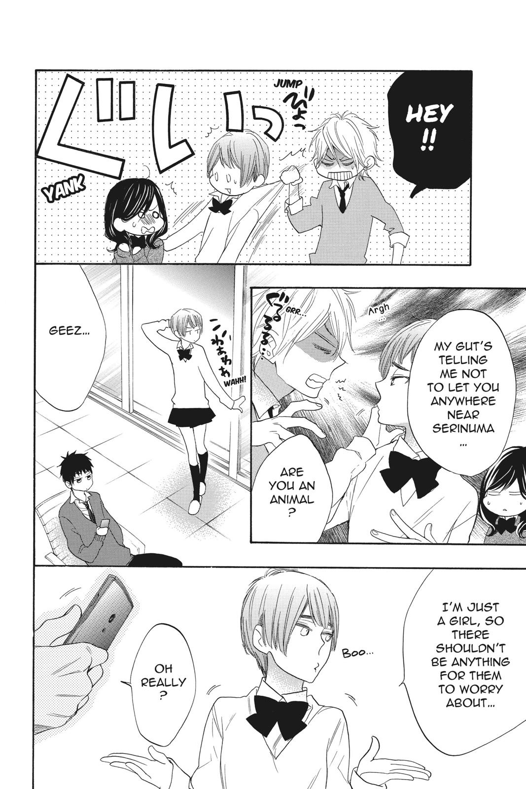 Read Kiss Him, Not Me EN Manga Online