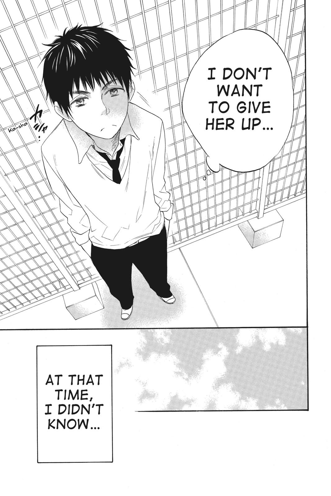 Read Kiss Him, Not Me EN Manga Online