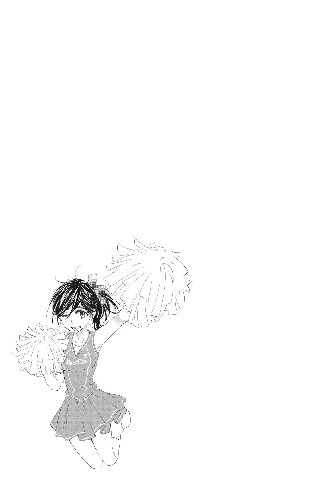 Read Kiss Him, Not Me EN Manga Online