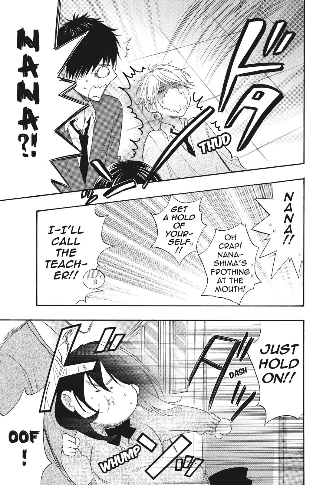 Read Kiss Him, Not Me EN Manga Online